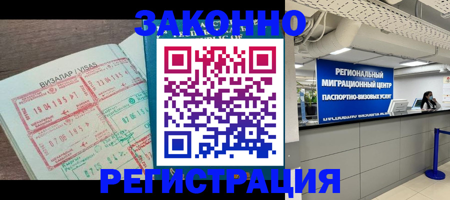 форма 3 в Семикаракорске